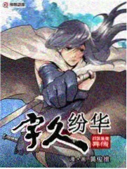 蜜桃TV在线悬疑电影沉默的刻度